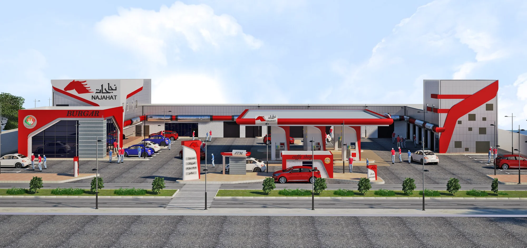 Gas station design — image 1