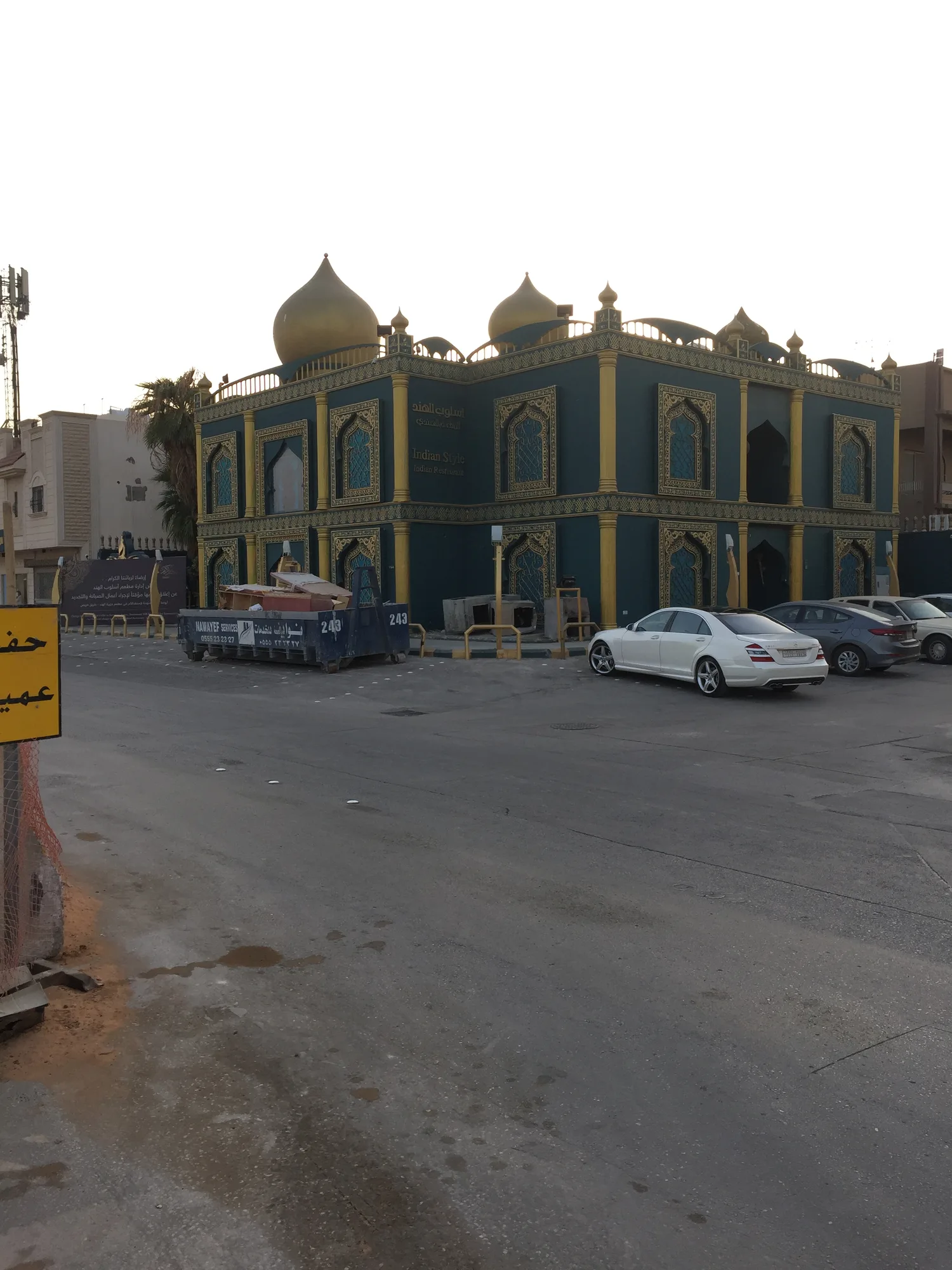 Indian-inspired venue — before view 1