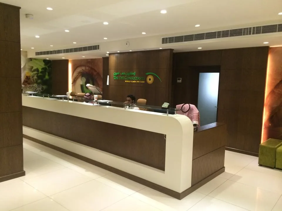 Medical center — after view 1