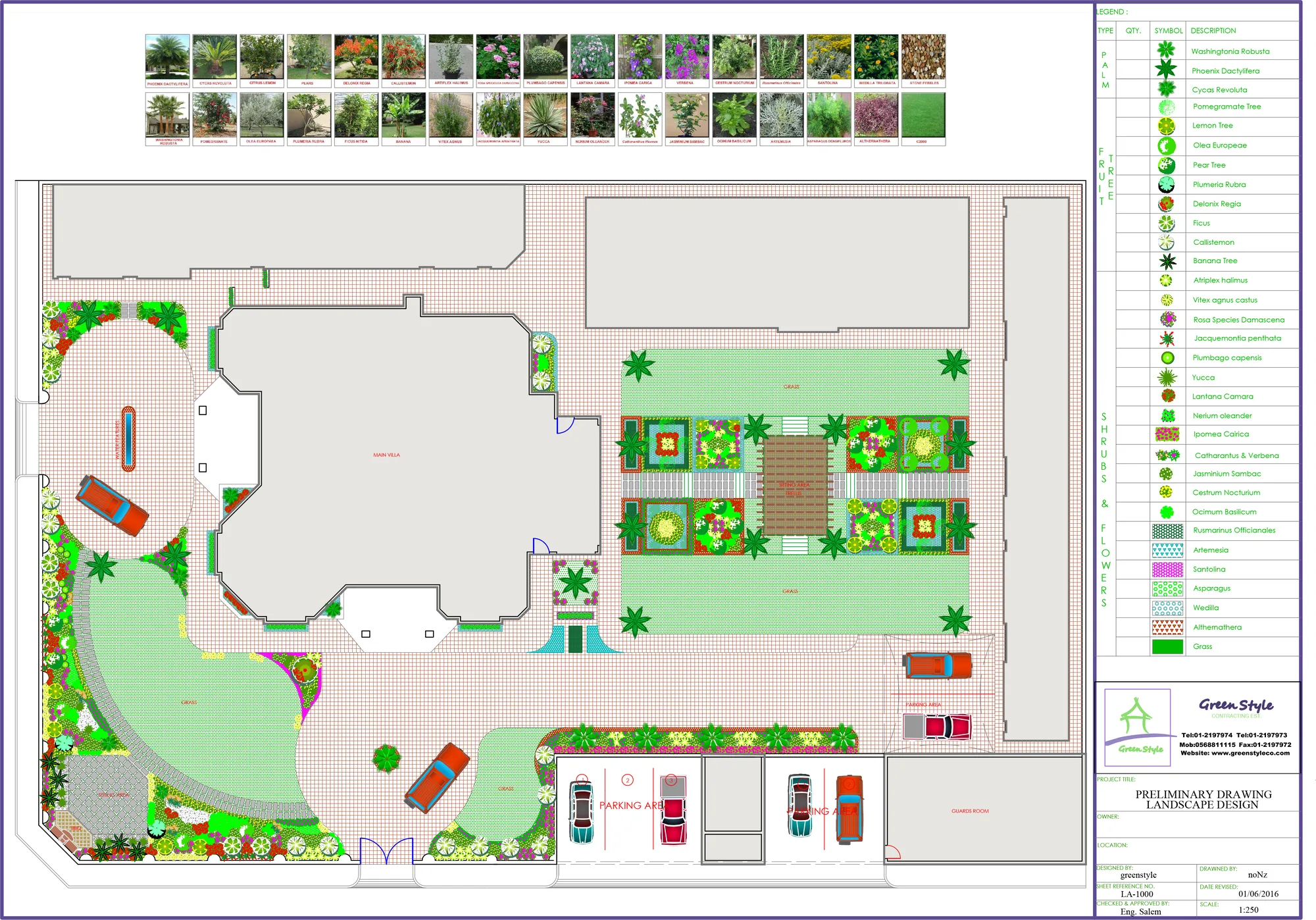 Private villa exterior — plans view 1