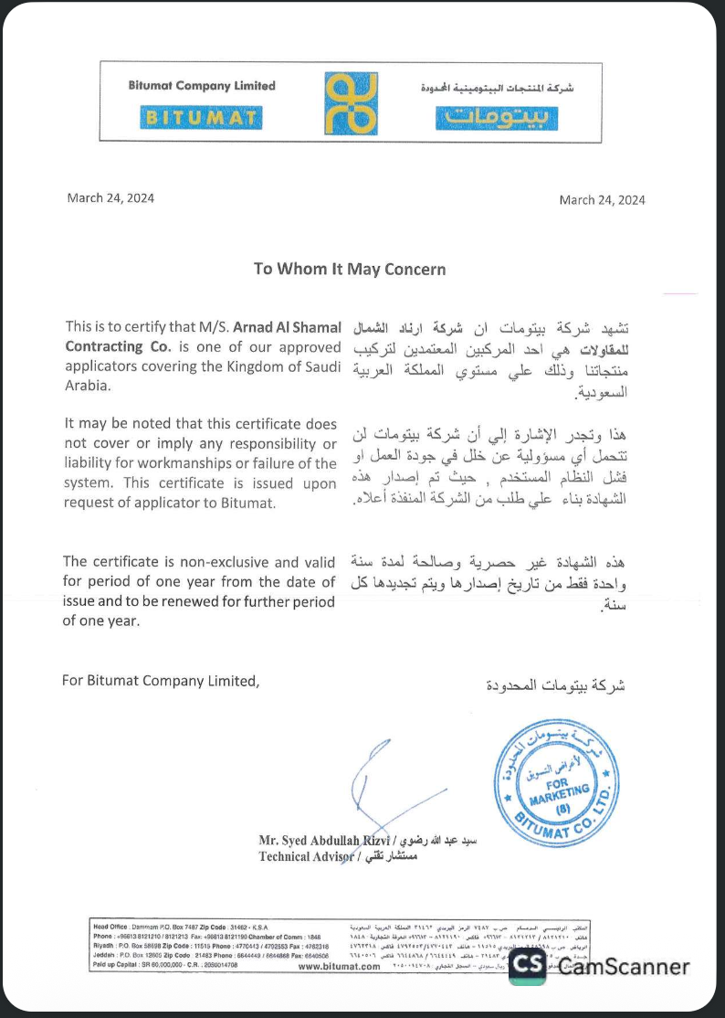 Manufacturer Applicator Certificate