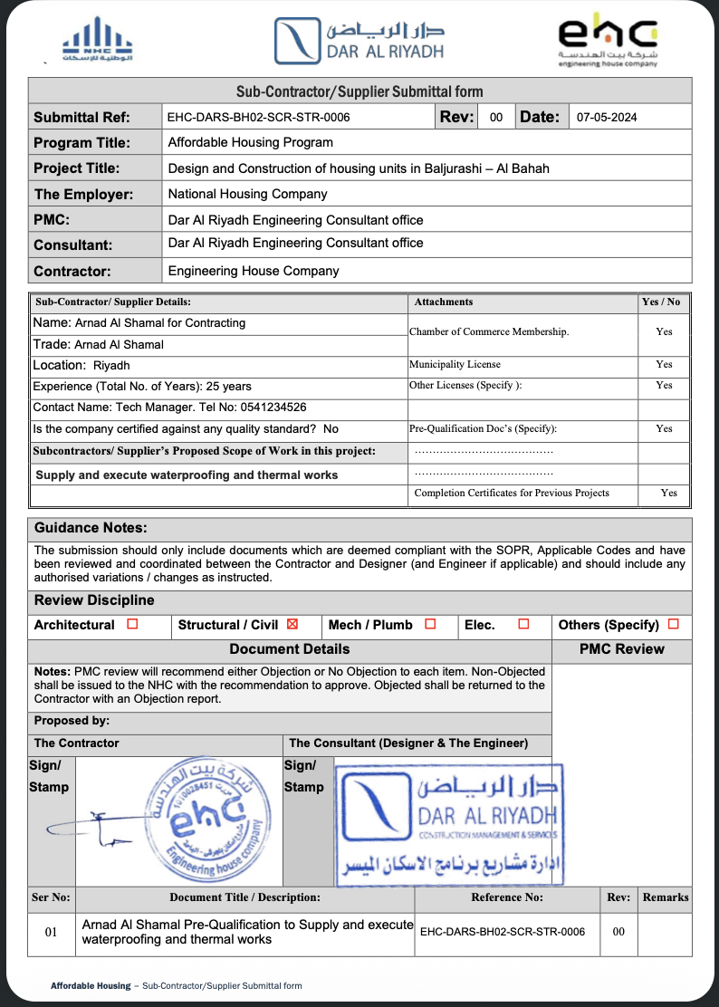 Sub-Contractor/Supplier Submittal